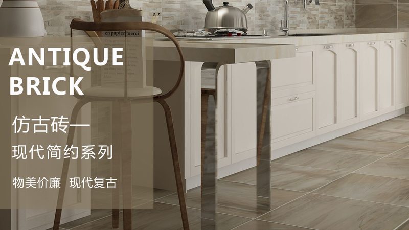 小厂瓷砖与大厂瓷砖：揭秘两者间的五大差异**