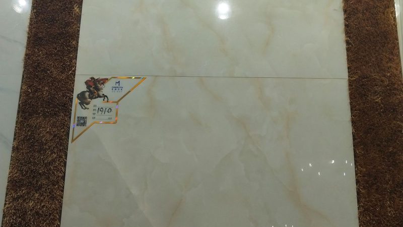 上海通体大理石瓷砖：如何挑选优质产品